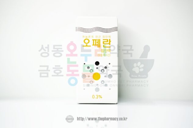 오페란 점안액