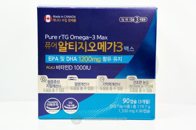 퓨어알티지오메가3맥스